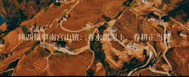春水润春泥，春耕正当时